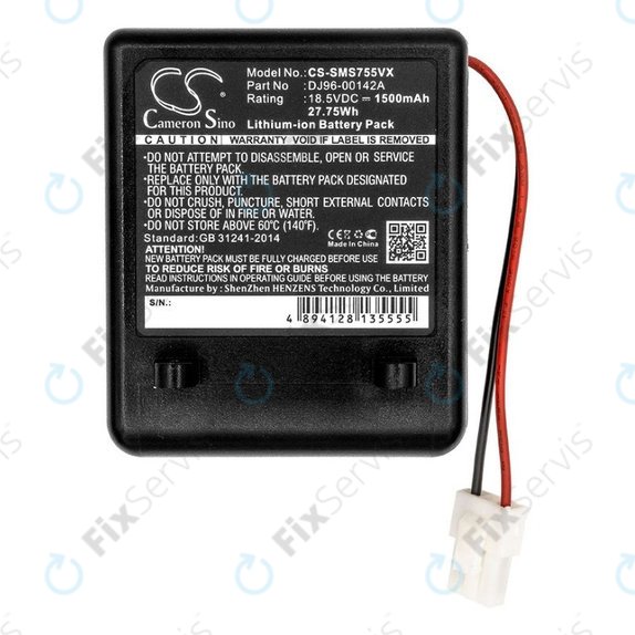 Samsung SS7550, SS7555, SSR200 - Batéria DJ96-00142A Lio-Ion 18.5V 1500mAh HQ
