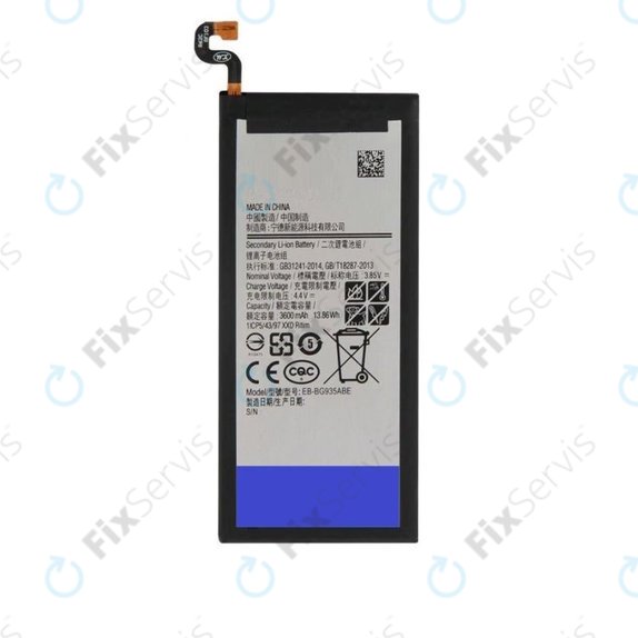 Samsung Galaxy S7 G930F - Batéria EB-BG930ABE 3000mAh