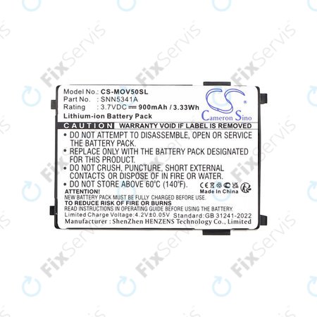 Batéria pre Motorola V3688, V2188, L2000, V998+, 900mAh, Li-Ion, 3.7V, SNN5341A, HQ