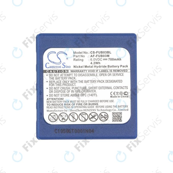 Batéria pre HBC Fub3a, 700mAh, Ni-MH, 6V, AF-FUB03M, HQ