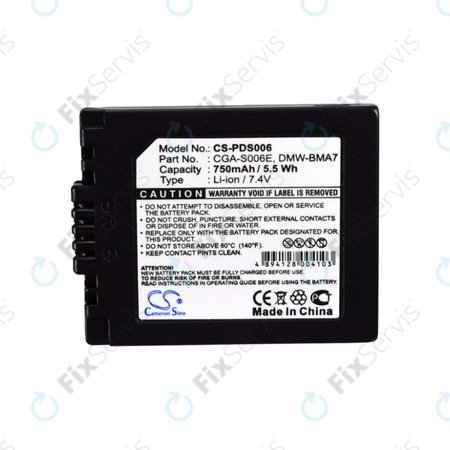 Panasonic Lumix DMC-FZ7, FZ8, FZ18, FZ28, FZ30, FZ35, FZ38, FZ50, Leica V-Lux 1 - Batéria DMW-BMA7 Li-Ion 750mAh HQ