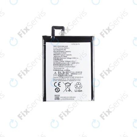 Lenovo VIBE S1 Lite - Batéria BL260 2800mAh
