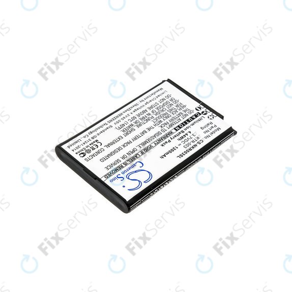 Batéria pre Nintendo New 3DS, 1200mAh, Li-Ion, 3.7V, KTR-003, HQ