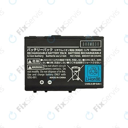 Nintendo DS, DS Lite - Batéria USG-003 1000mAh