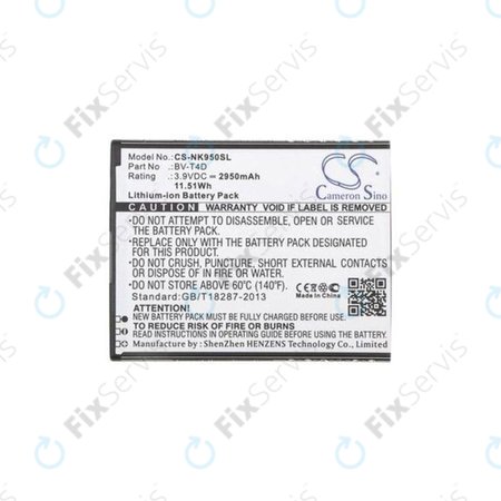 Microsoft Lumia 950 XL - Batéria BV-T4D 2950mAh HQ