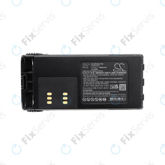 Batéria pre Motorola GP, HT, MTX, Pro, 2600mAh, Li-Ion, 7.4V, HNN9008A, HQ