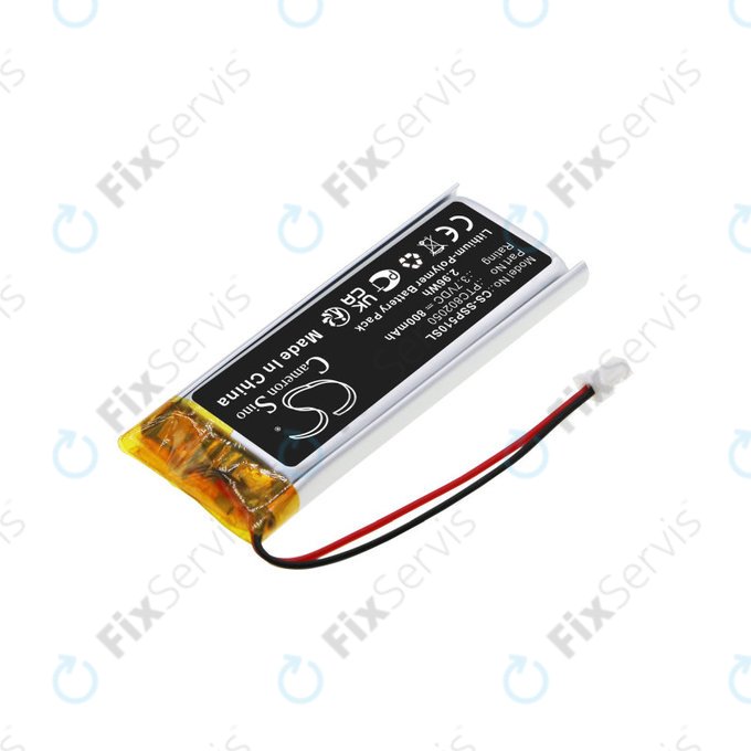 Batéria pre Sena Gt-Air II, J-Cruise II, Shoei Neotec II, SRL-01, SRL2, 800mAh, Li-Pol, 3.7V, PTC802050, HQ