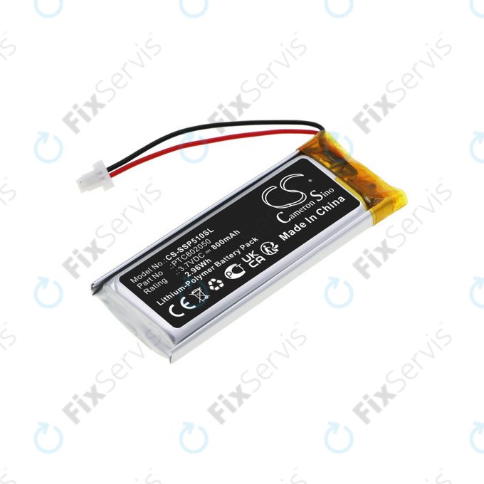 Batéria pre Sena Gt-Air II, J-Cruise II, Shoei Neotec II, SRL-01, SRL2, 800mAh, Li-Pol, 3.7V, PTC802050, HQ