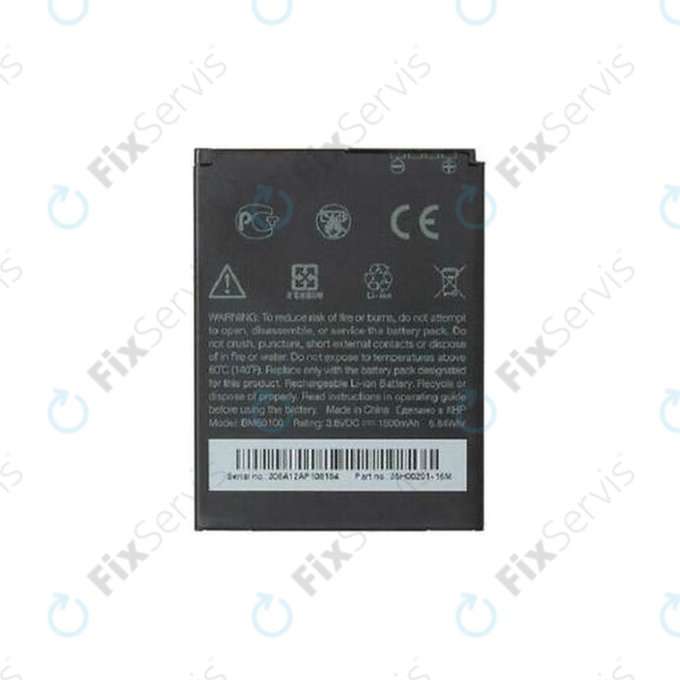 HTC Desire 500, One SV - Batéria BM60100 1800mAh