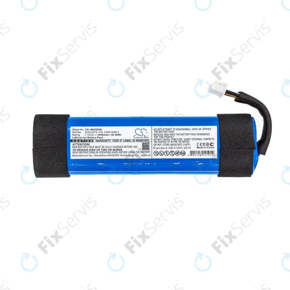 Batéria pre JBL Xtreme 2, 5200mAh, Li-Ion, 7.4V, SUN-INTE-103, HQ