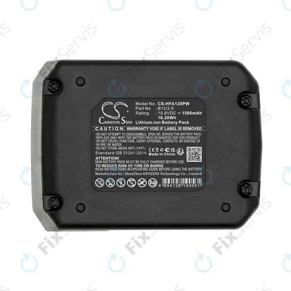 Batéria pre Hilti PR 2-HS A12, 1500mAh, Li-Ion, 10.8V, B12/2.6, B12/4.0, 2077977, HQ