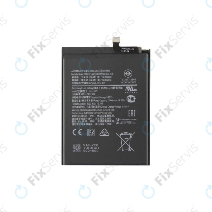 Samsung Galaxy A11 A115F, M11 M115F - Batéria HQ-70N 4000mAh