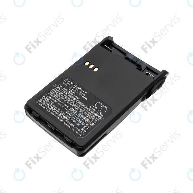 Batéria pre ADI AT-46, Baojie BJUV22, Huntec HT-3688, 1200mAh, Li-Ion, 7.4V, LB-38L, HQ