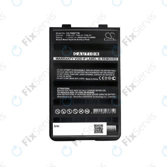 Batéria pre Standard Horizon HX600S, Vertex VX-427, 1800mAh, Ni-MH, 7.2V, FNB-V57H, HQ