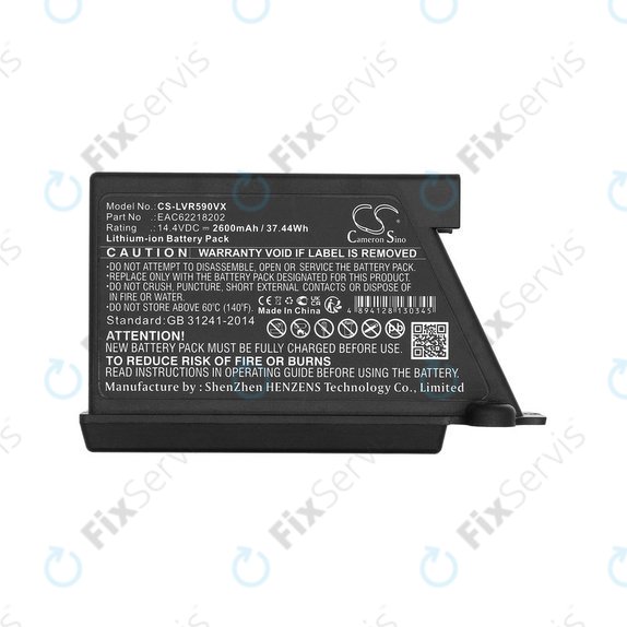 Batéria pre LG Hombot, LG VR, EAC62218202, Li-ion, 14.4V, 2600mAh, HQ
