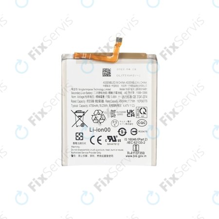 Samsung Galaxy S23 Plus S916B - Batéria EB-BS916ABY 4700mAh