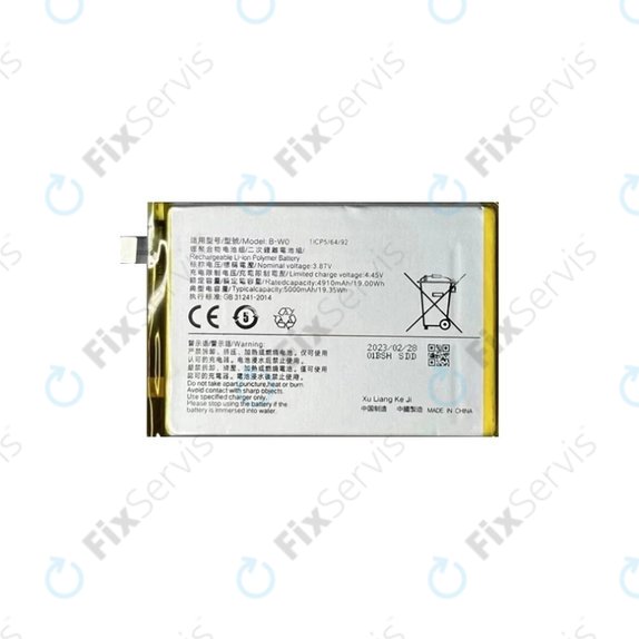 Vivo Y35 5G V2230A - Batéria B-W0 5000mAh