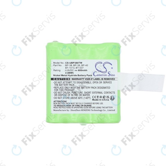 Batéria pre Uniden Gmr1048-2ck, 600mAh, Ni-MH, 4.8V, 21-1926, HQ