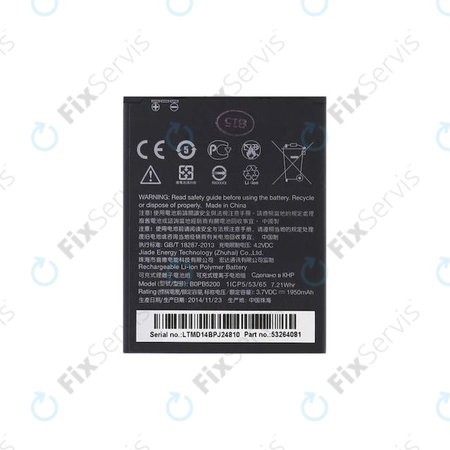 HTC Desire 620/620G - Batéria B0PE6100 2100mAh