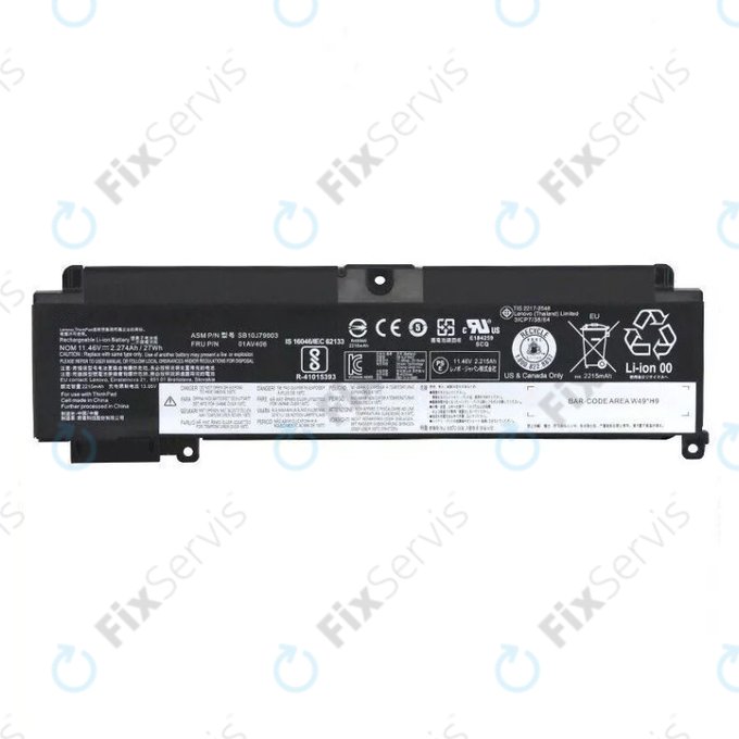 Lenovo ThinkPad T470s - Batéria 00HW024 2065mAh