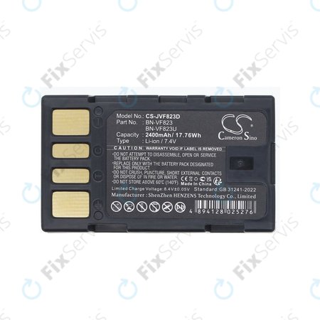 Batéria pre JVC EX-Z2000, GR-D720, D740, D750, D770, 2400mAh, Li-Ion, 7.4V, BN-VF823, HQ