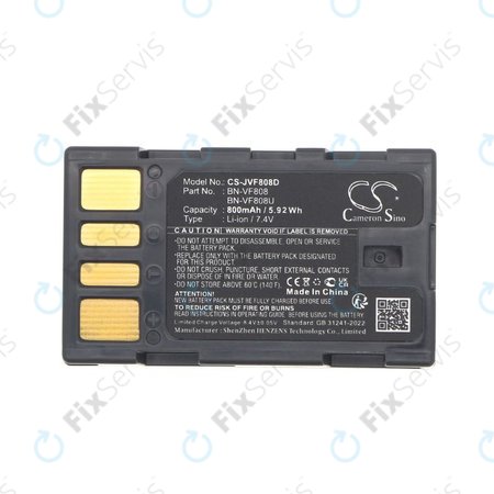 Batéria pre JVC Gr-D850ek, 800mAh, Li-Ion, 7.4V, BN-VF808, HQ