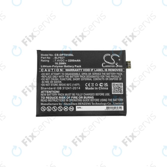 OnePlus 9 Pro - Batéria BLP827 2200mAh HQ