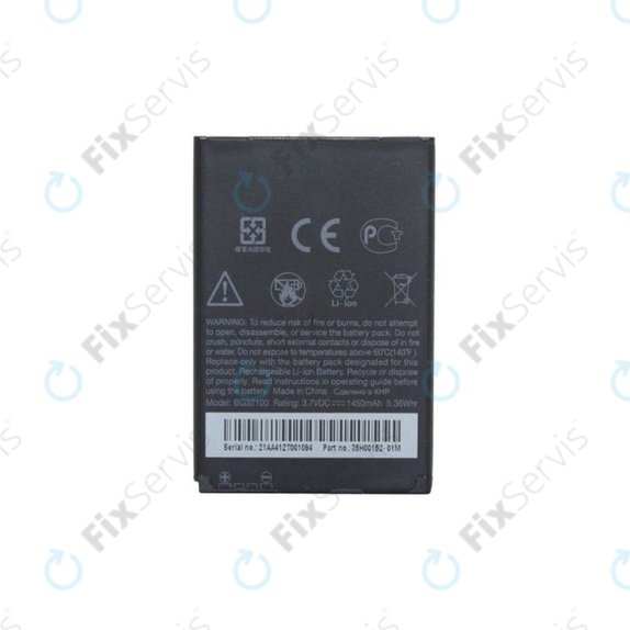 HTC Desire S, Desire Z, Incredible S - Batéria BG32100 1450mAh