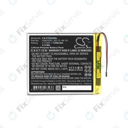 Pocketbook 614, 614 Plus, 615, 616, 624, 626 Plus, 626 Touch Lux 3, 627, 630 Fashion, 632, 632 Plus, 641, Digma E628, R657 - Batéria 306070PL, 4G-15, 4K-19 1450mAh HQ