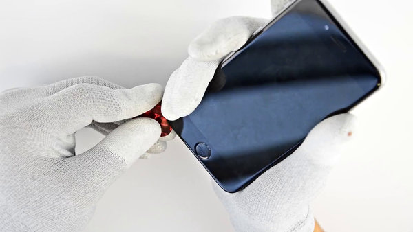 Otvorenie zariadenia 1