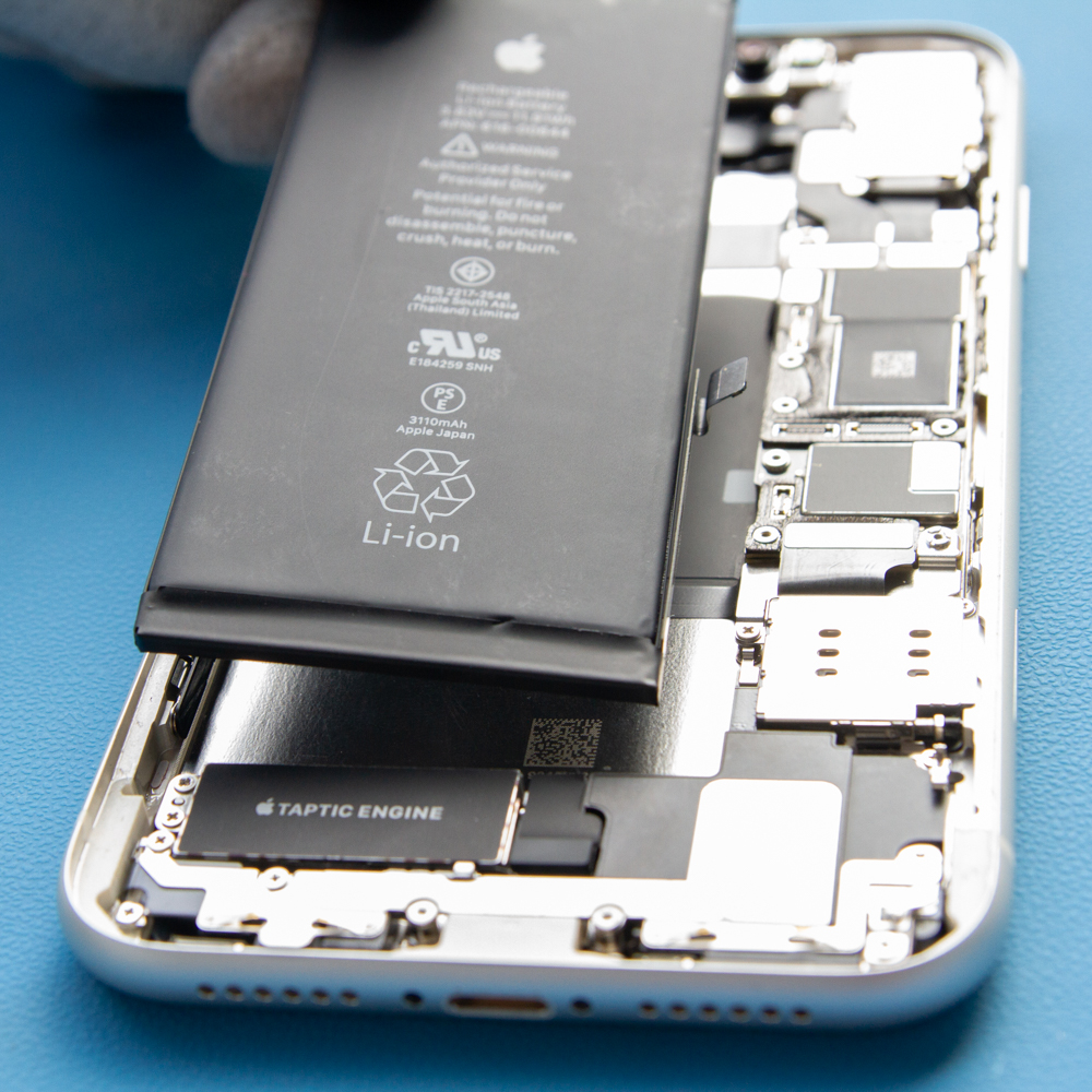 Výmena batérie iPhone 11