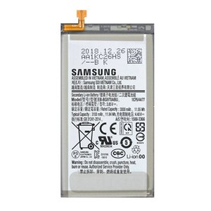 Samsung Galaxy S10e G970F