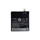 HTC Desire 820 - Batéria BOPF6100 2600 mAh - 35H00232-01M