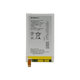 Sony Xperia E4g E2003 - Batéria LIS1574ERPC 2300mAh - 78P8630001N