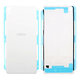 Sony Xperia XA F3111 - Batériový Kryt + NFC (White) - 78PA3000010 Genuine Service Pack