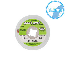 Goot CP-1515 - Lanko na Odsávanie Cínu - 1.5mm