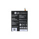 LG Q8 H970 - Batéria BL-T28 3000 mAh - EAC63361501