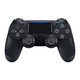 Sony Playstation 4, 4 Slim, 4 Pro - Bezdrôtový Ovládač Dualshock 4 (V2) Wireless Controller (Black)
