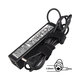 Nabíjací adaptér pre Lenovo, 77011095, 65W, 20V, Genuine Service Pack