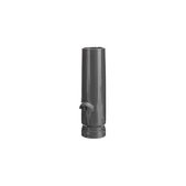 Dyson V6, DC-series - Nádstavec