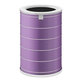 Xiaomi Mi Air Purifier 1, 2, 2C, 2H, 2S, 3, 3C, 3H, Pro - HEPA filter (Proti-zápachový) (Fialový)
