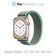 FixPremium - Remienok Trail Loop pre Apple Watch (42, 44, 45 a 49mm), tyrkysová