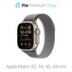 FixPremium - Remienok Trail Loop pre Apple Watch (42, 44, 45 a 49mm), šedá