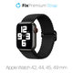 FixPremium - Remienok Solo Loop pre Apple Watch (42, 44, 45 a 49mm), čierna
