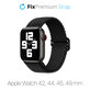 FixPremium - Remienok Solo Loop pre Apple Watch (42, 44, 45 a 49mm), čierna