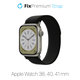 FixPremium - Remienok Trail Loop pre Apple Watch (38, 40 a 41mm), čierna