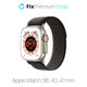 FixPremium - Remienok Trail Loop pre Apple Watch (38, 40 a 41mm), space gray