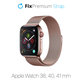 FixPremium - Remienok Milanese Loop pre Apple Watch (38, 40 a 41mm), rose gold