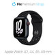 FixPremium - Silikónový Športový Remienok pre Apple Watch (42, 44, 45 a 49mm), čierna
