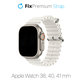 FixPremium - Remienok Ocean Loop pre Apple Watch (38, 40 a 41mm), biela